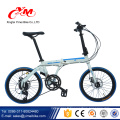 2017 nouveau modèle haute qualité Chine 16 polegada pliant vélo / 6 vitesse pas cher mini pliant vélo / gros pliage en aluminium vélo 16 &quot;